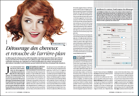 Compétence Photo Numéro 42, en kiosque le 29 août 2014