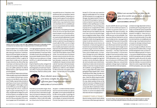 Compétence Photo Numéro 48, en kiosque le 28 août Compétence Photo Numéro 48, en kiosque le 28 août