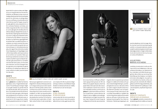 Compétence Photo Numéro 108 : La netteté • Le flou • Modeleurs & noir et blanc • Plug-ins gratuits pour Photoshop