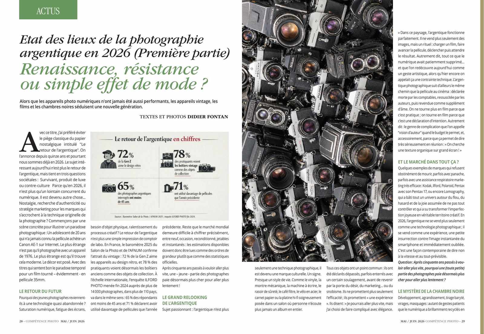 Compétence Photo Numéro 113 : L'obturateur comme outil de narration • L'argentique en 2026 • La lumière naturelle • La photo food • Les snoots optiques