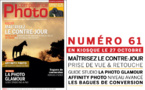 Compétence Photo Numéro 61, en kiosque le 27 octobre 2017