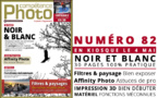 Compétence Photo Numéro 82, en kiosque le 4 mai 2021