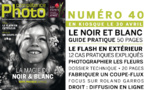 Compétence Photo Numéro 40, en kiosque le 30 avril 2014