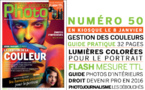 Compétence Photo Numéro 50, en kiosque le 7 janvier 2016