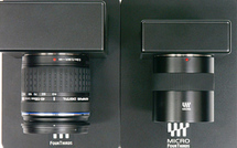 Un apn à objectifs interchangeables. Tentant ? Un apn à objectifs interchangeables. Tentant ?