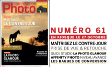 Compétence Photo Numéro 61, en kiosque le 27 octobre 2017