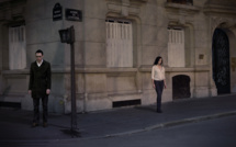 Les 20 photographies lauréats de l'appel à concours "Huis-clos Le couple" 