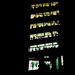 20110731110422_happening4ext 20110731110422_happening4ext