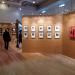 18e Biennale d'Art Photographique 18e Biennale d'Art Photographique