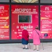 20160927214901_jackpot_red_2