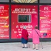 20160927214901_jackpot_red_2 20160927214901_jackpot_red_2