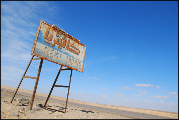 20110330235927_dsc_0543.jpg 20110330235927_dsc_0543.jpg