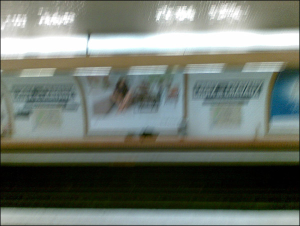 20110608195330_07102009 20110608195330_07102009