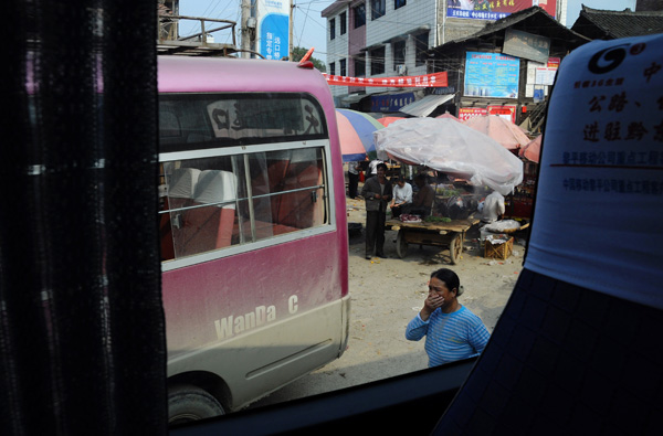 20120306151602_liping_guiyang19 20120306151602_liping_guiyang19