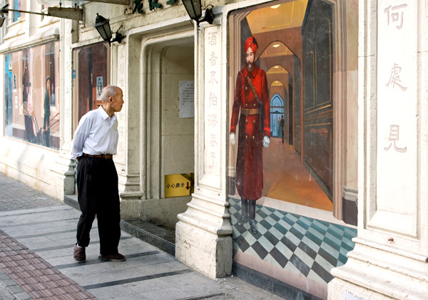 20120307115646_reminiscence 20120307115646_reminiscence