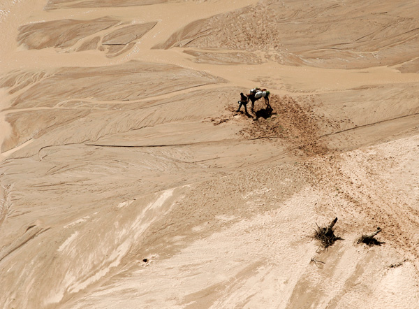 20120308154410_20040806_023 20120308154410_20040806_023