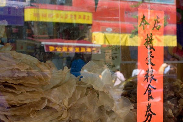 20120309152217_new_york_54 20120309152217_new_york_54