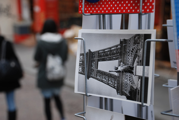 20120312144717_dsc_0886 20120312144717_dsc_0886