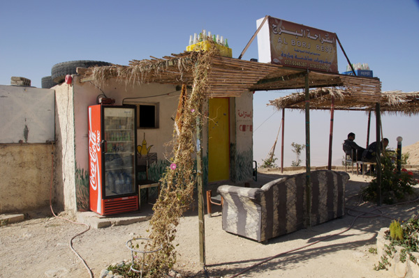 20120320155922_cafe_du_voyageur 20120320155922_cafe_du_voyageur