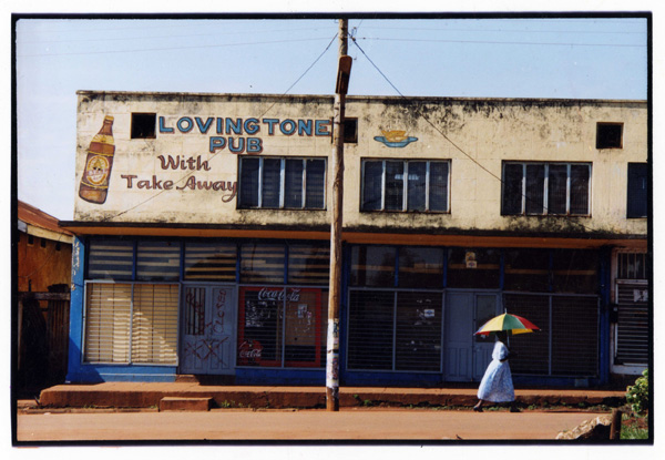 20120403220130_ouganda 20120403220130_ouganda