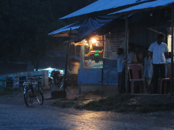 20121002232041_inde_456 20121002232041_inde_456