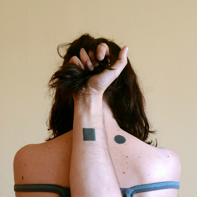 20130520202913_un_carre_c__est_presque_rond,_comme_un_oeil_ 20130520202913_un_carre_c__est_presque_rond,_comme_un_oeil_