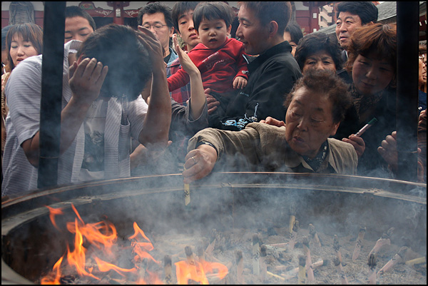 Air spirituel - Gwen Lafage Air spirituel - Gwen Lafage
