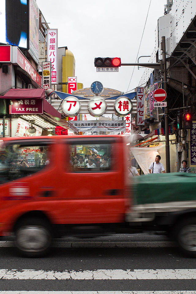 20160927111038_29208030603_8c9365a365_o 20160927111038_29208030603_8c9365a365_o