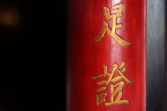 20161004164156_10___saigon__31_ 20161004164156_10___saigon__31_