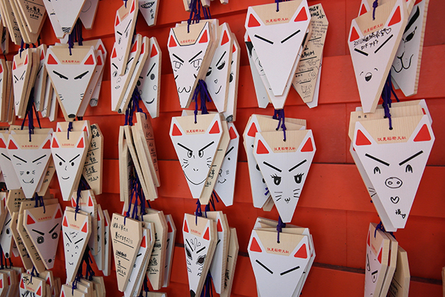 20161011114339_accumulation 20161011114339_accumulation