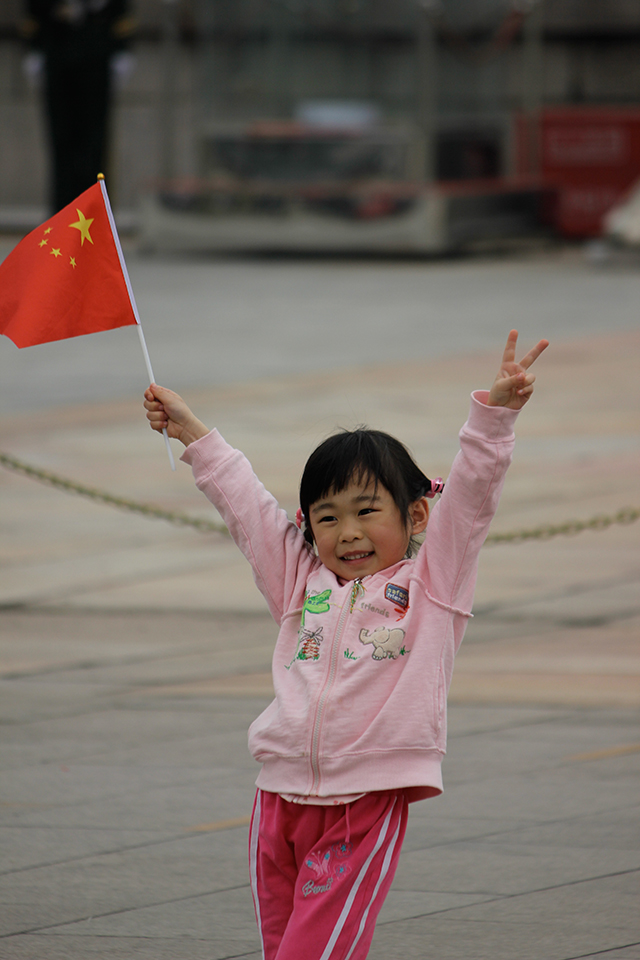 20161013180140_pekin 20161013180140_pekin