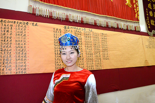 20161021160211_ambiance_rouge_chinoise 20161021160211_ambiance_rouge_chinoise