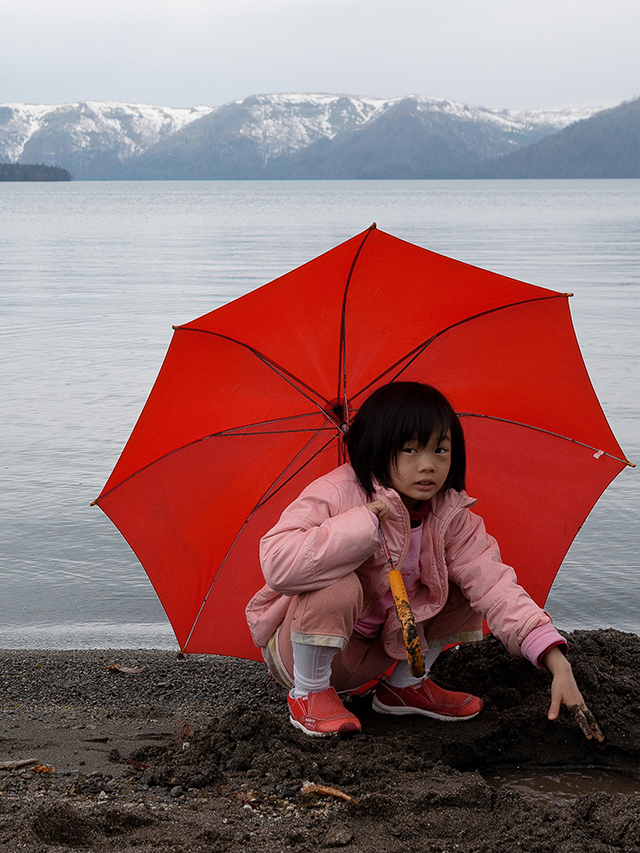 20161024192011_appelprojetlachambrerouge_huguesmitton_1b 20161024192011_appelprojetlachambrerouge_huguesmitton_1b