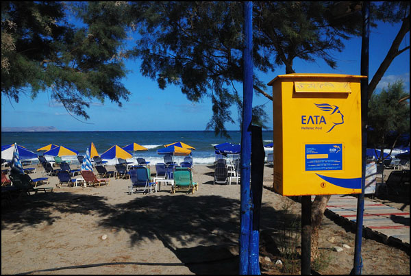 Parasol et boîte aux lettres Parasol et boîte aux lettres