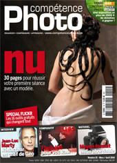 Numero-15-en-kiosque-le-27-fevrier_a978.html