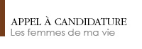 L'actualité de l'appel à candidature